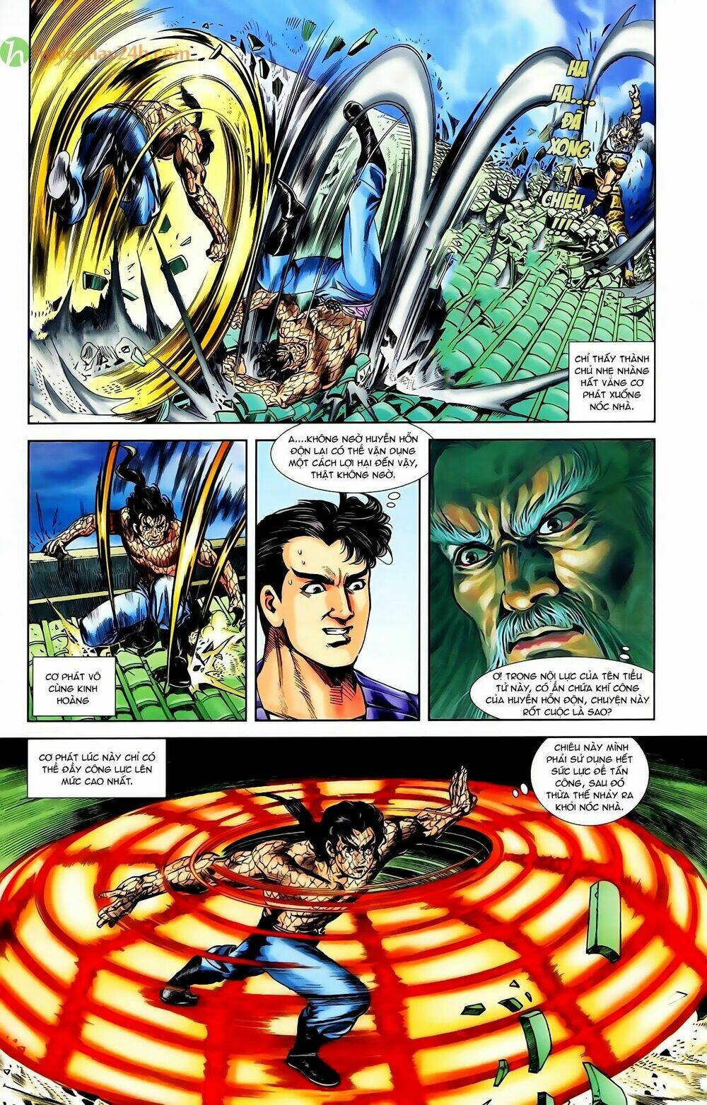 thiên tử truyền kỳ 1 - cơ phát khai chu bản chapter 51 13