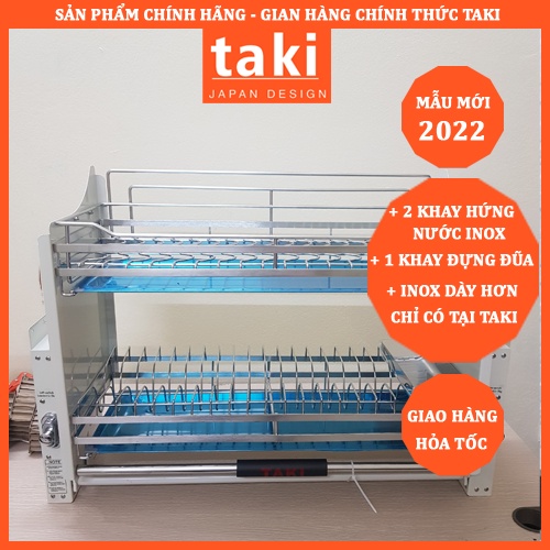 {CHÍNH HÃNG} Giá Bát Nâng Hạ TAKI Mẫu Mới 2022 INOX 304 - BẢO HÀNH VĨNH VIỄN (Có Thợ Lắp Đặt)