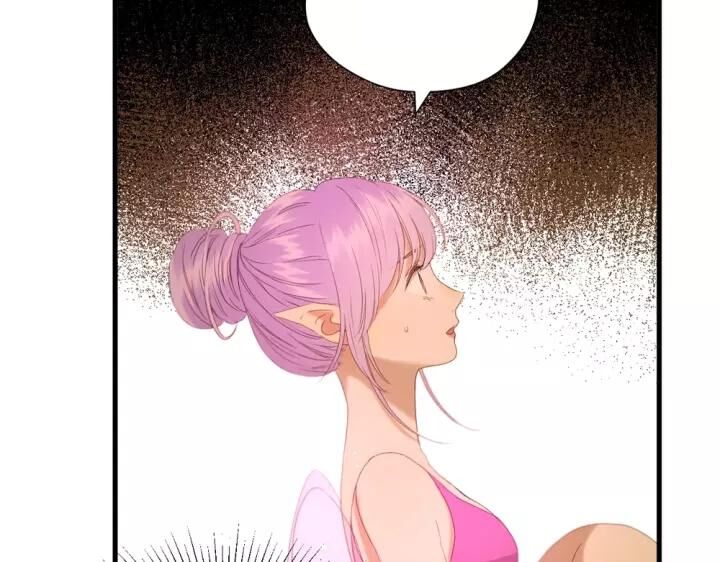 lượm được một tiểu hồ ly phần 3 chapter 112 16