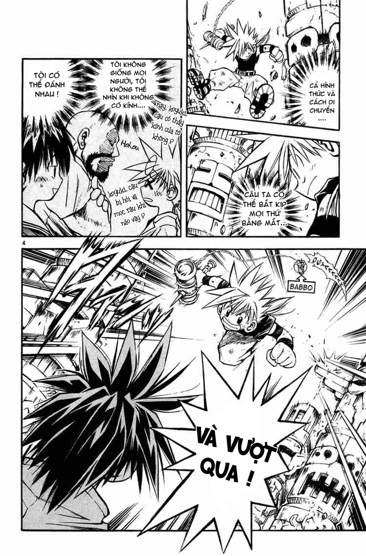 mar heaven chapter 13 5