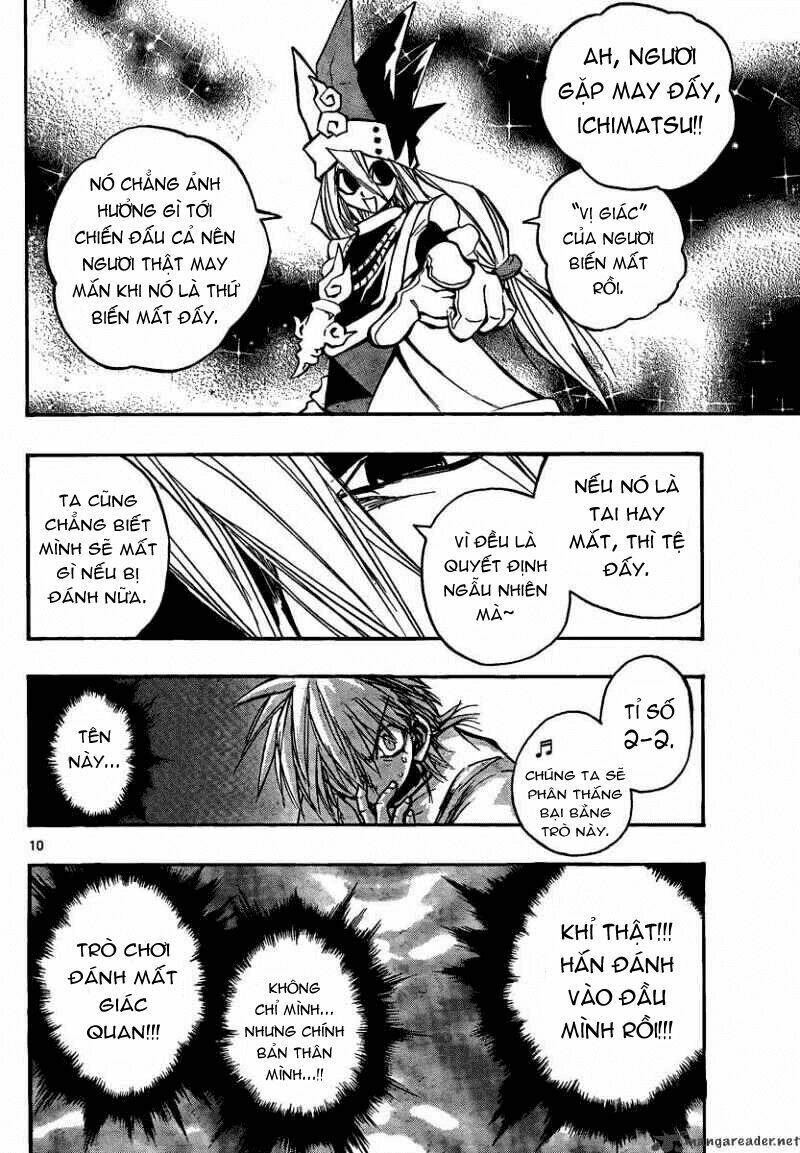 mixim12 chapter 73 12