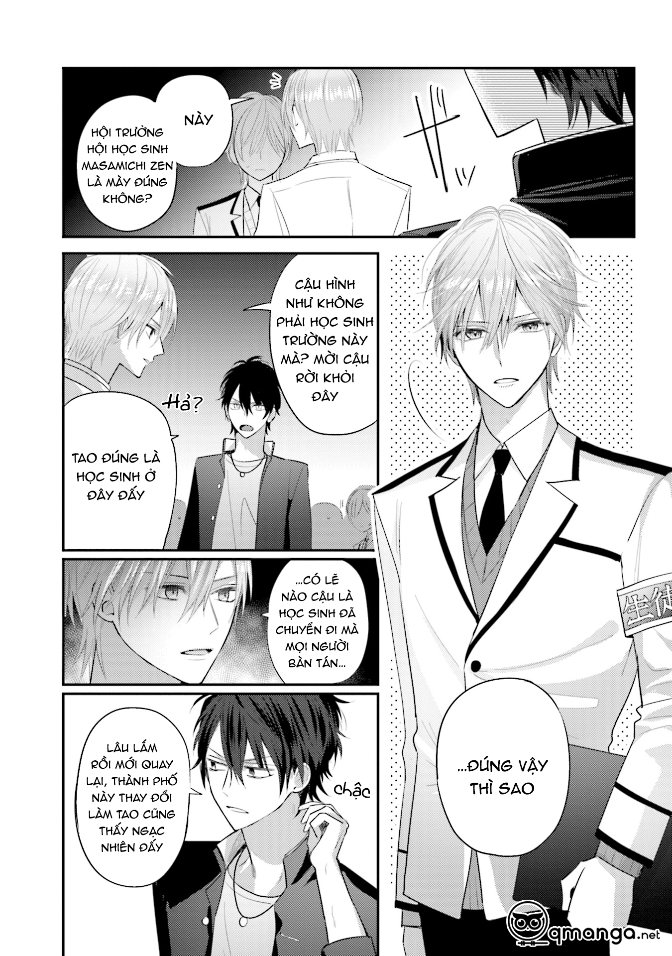 akkun mo, seigi no toriko? chapter 1 8