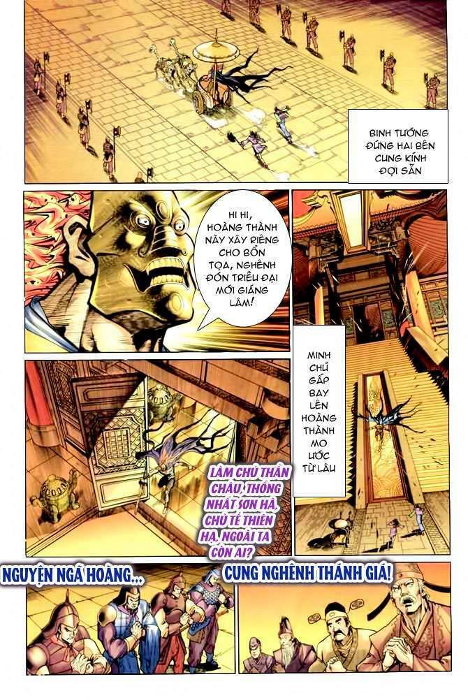 thần binh huyền kỳ i chapter 87 32