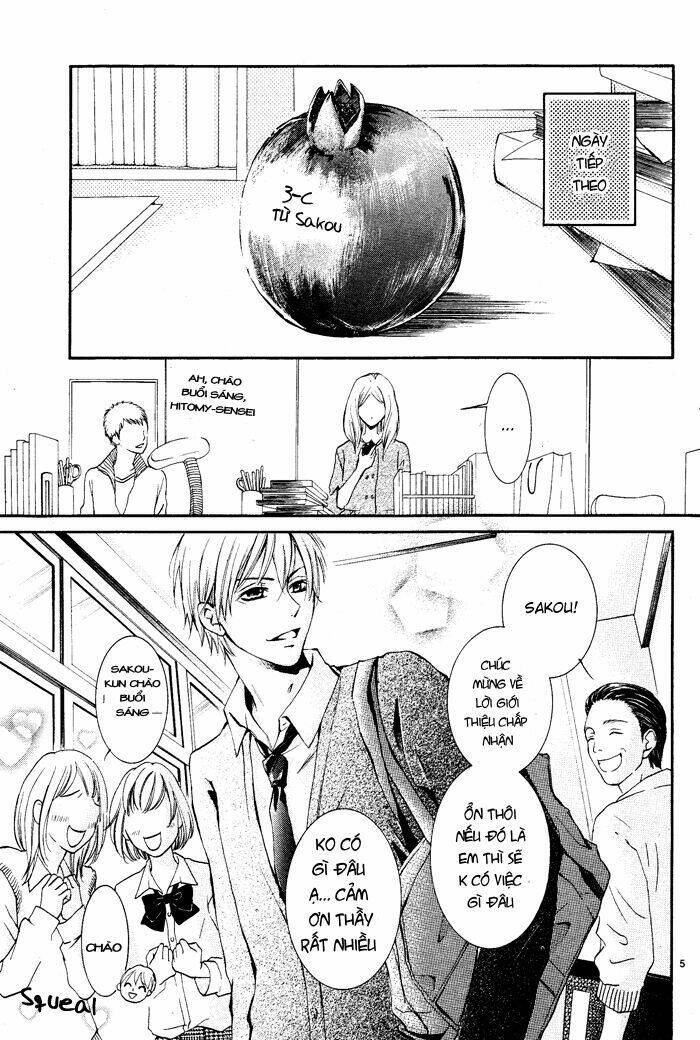 aka no yuuwaku chapter 1 8