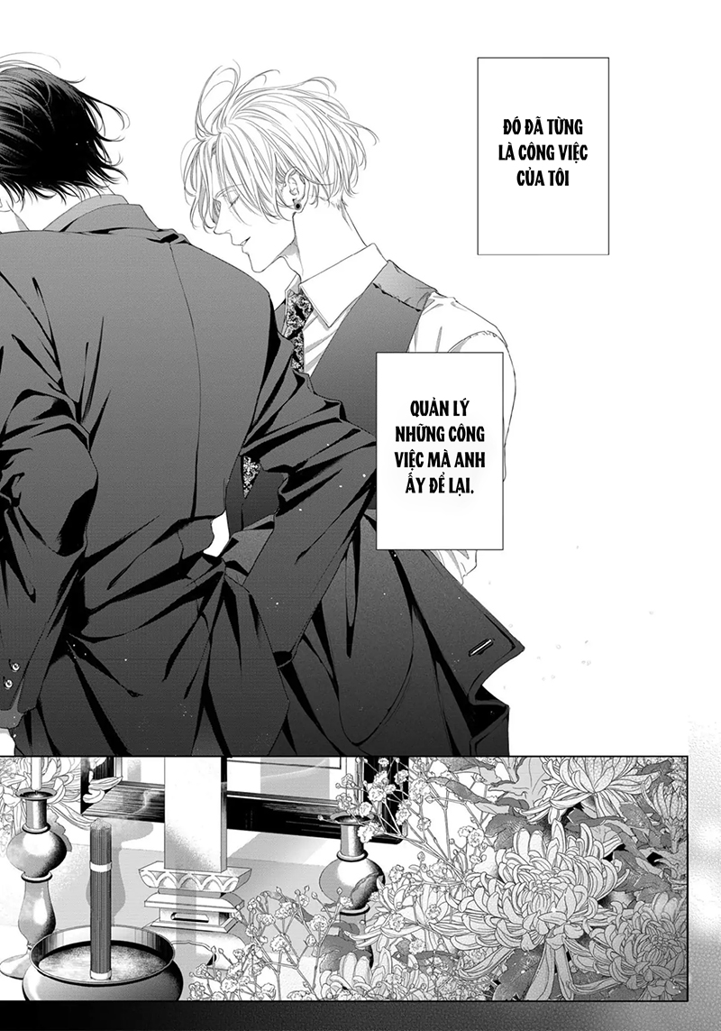 tsuki ni hoeru chapter 1 2