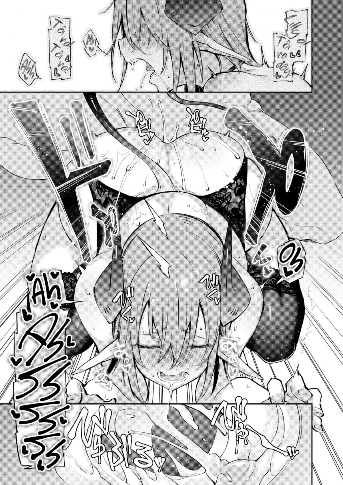 [18+]ánh trăng lilly ~một succubus chuyên cần~ chapter 1 17