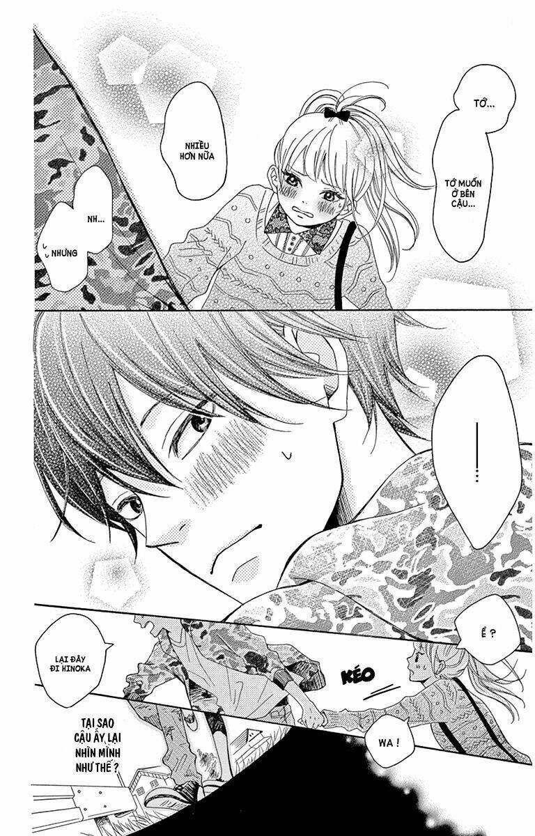 donten ni sirius chapter 3.5 12