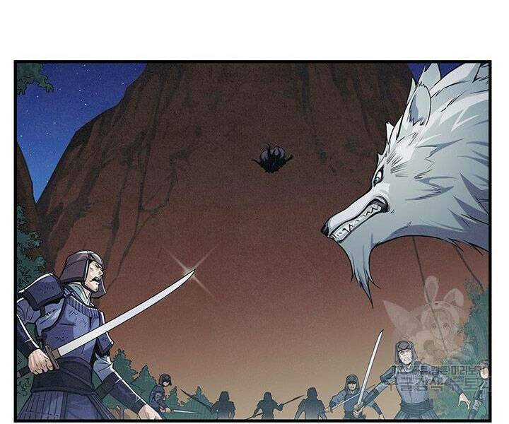 mục hạ vô nhân chapter 4 7