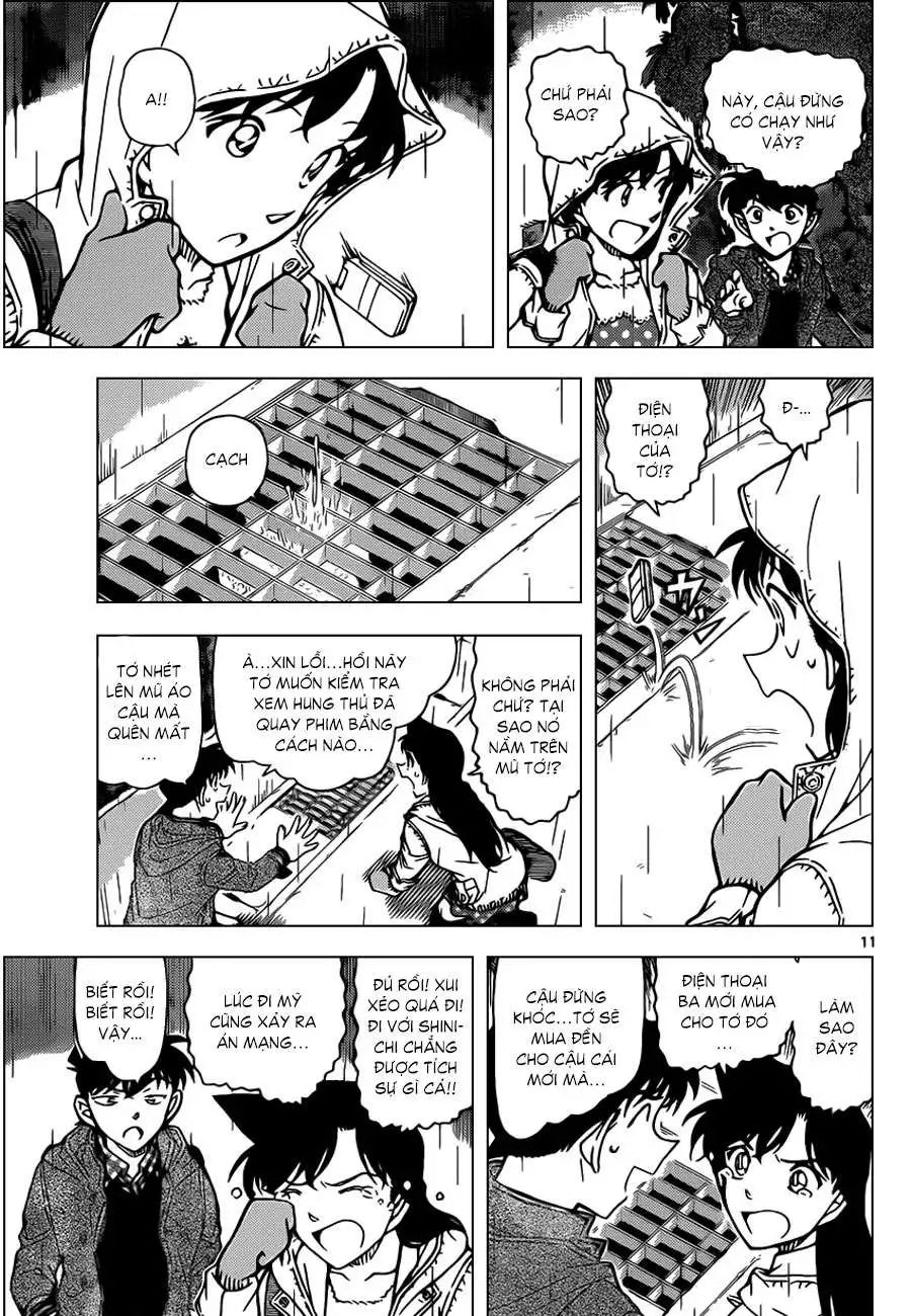 conan chapter 884 11