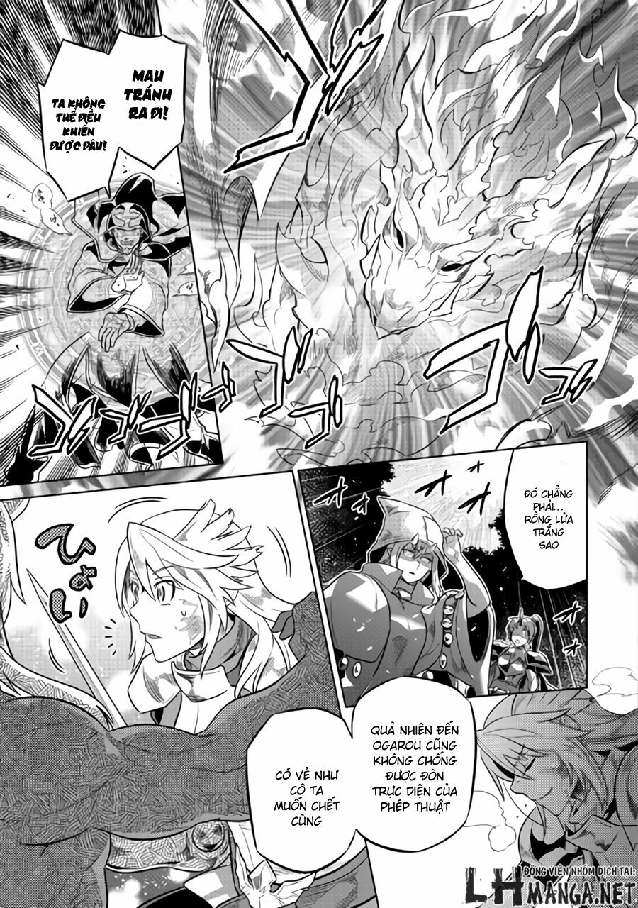 Re:monster chapter 28 17