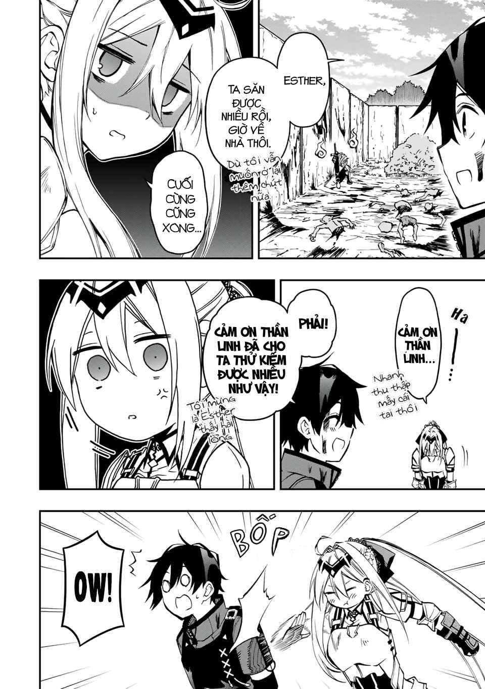 rettou hito no maken tsukai: sukiruboudo wo kushi shite saikyou ni itaru chapter 54 2