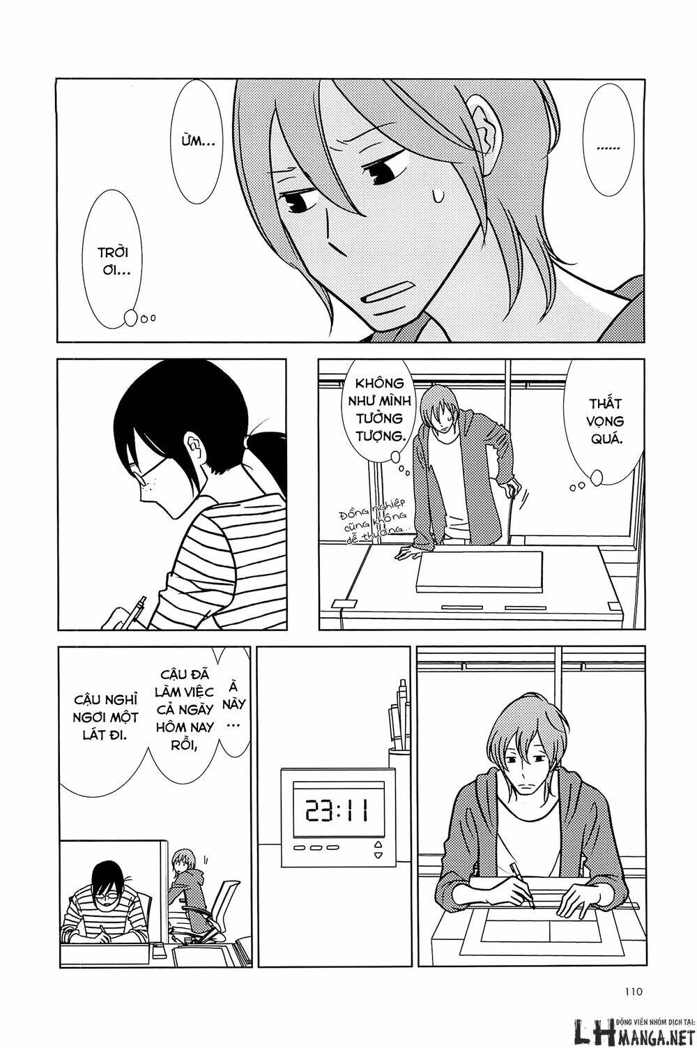 usagi drop chapter 60 9