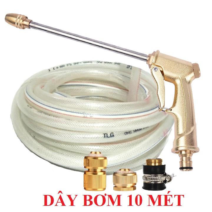 Bộ dây vòi xịt nước rửa xe, tưới cây . tăng áp 3 lần, loại 7m, 10m 206701-3 đầu đồng, cút đồng
