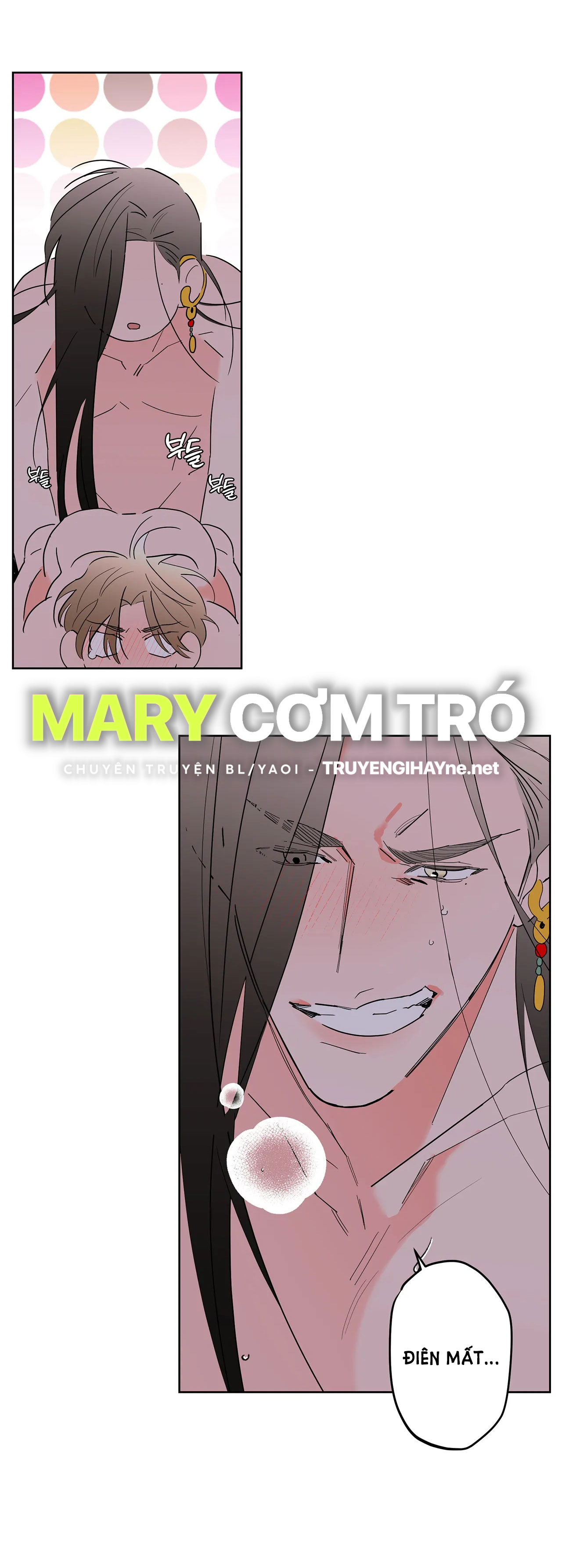 [truyện cổ tích khiêu dâm truyền thống] chức nữ thật quá đáng chapter 4.2 14