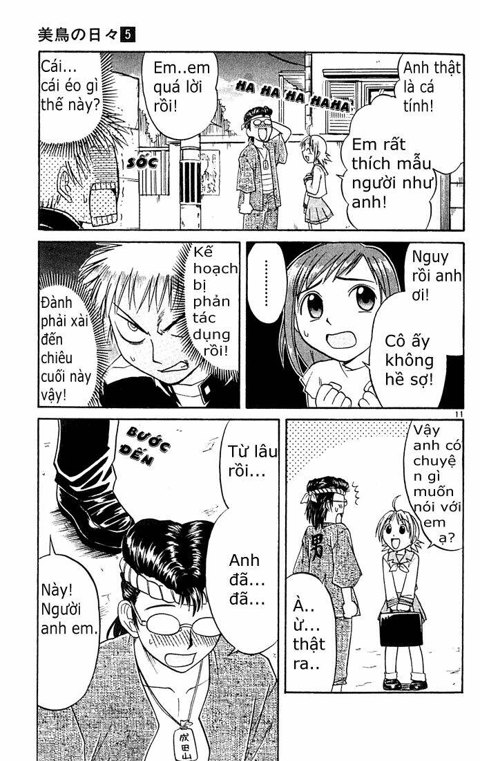 midori no hibi chapter 46 11