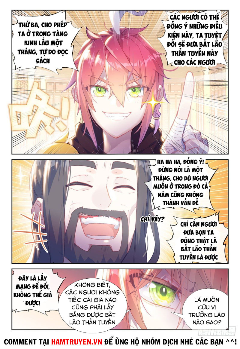 thế giới hoàn mỹ [m] chapter 176 3