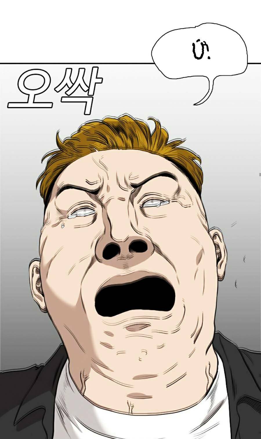 người xấu chapter 74 52