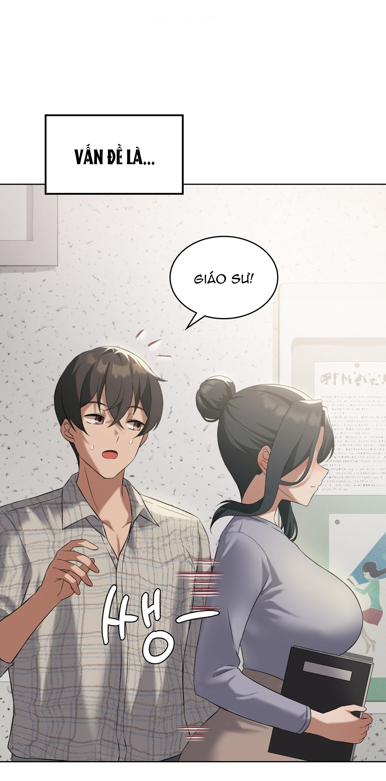 [18+] thăng cấp đến khi hài lòng chapter 41.1 8