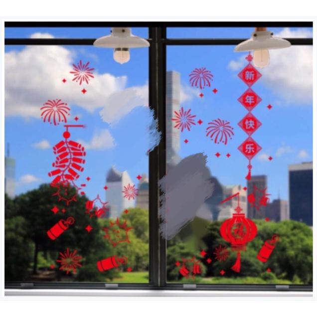 Decal trang trí tết - rèm dây tết Ánh Vàng đỏ cao cấp