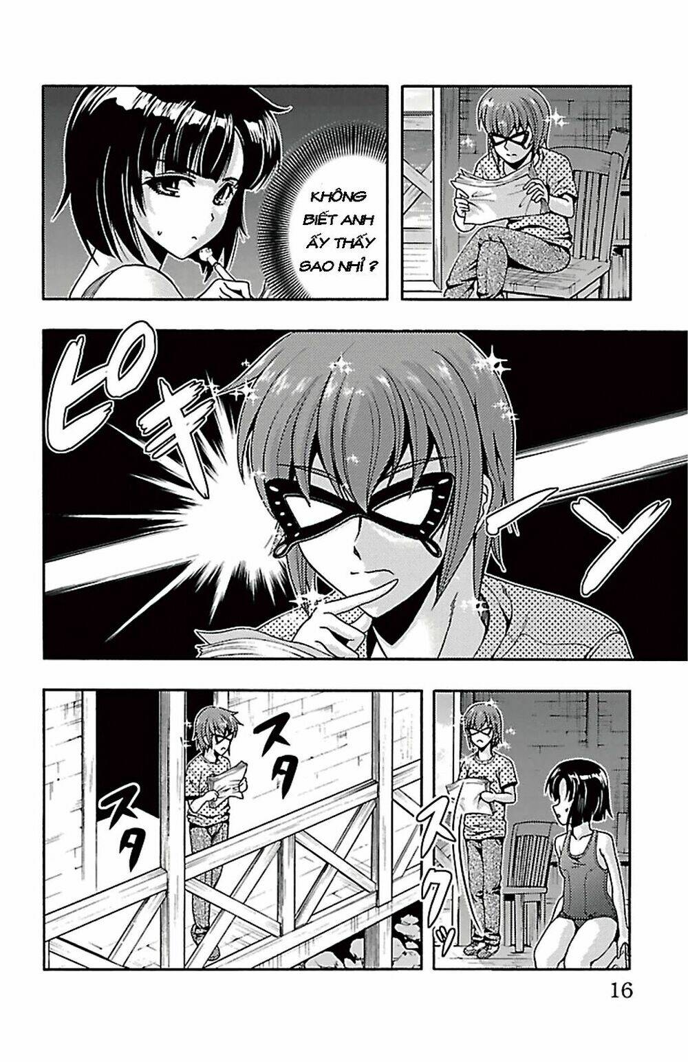 kimiiro focus-new chapter 25 11