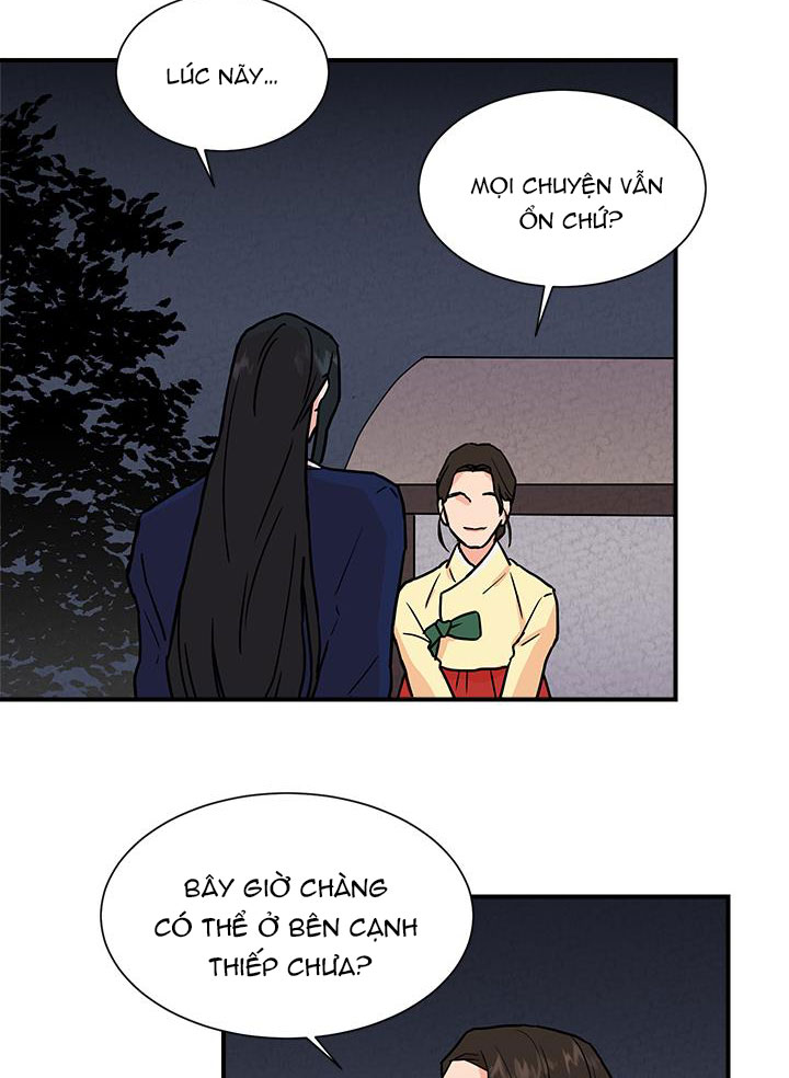 lang quân bạch hổ chapter 7.3 11