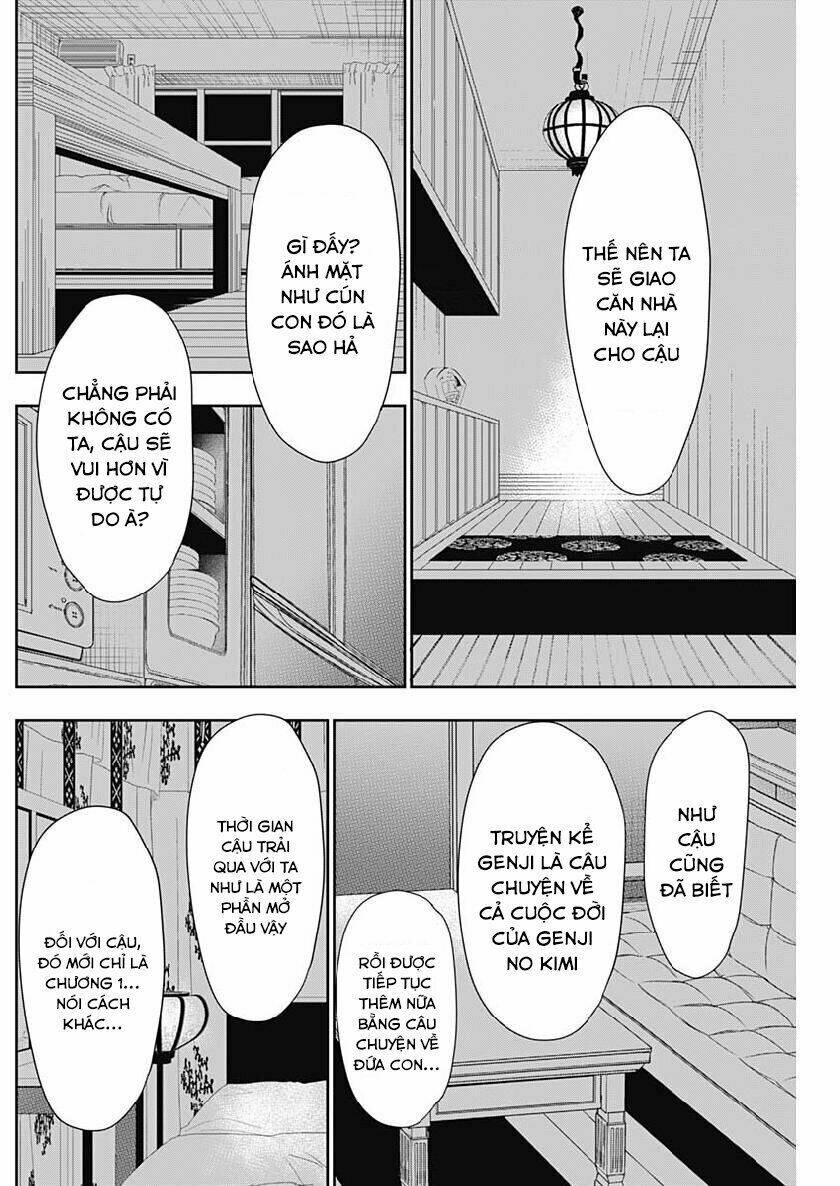 minamoto-kun monogatari chapter 357 7