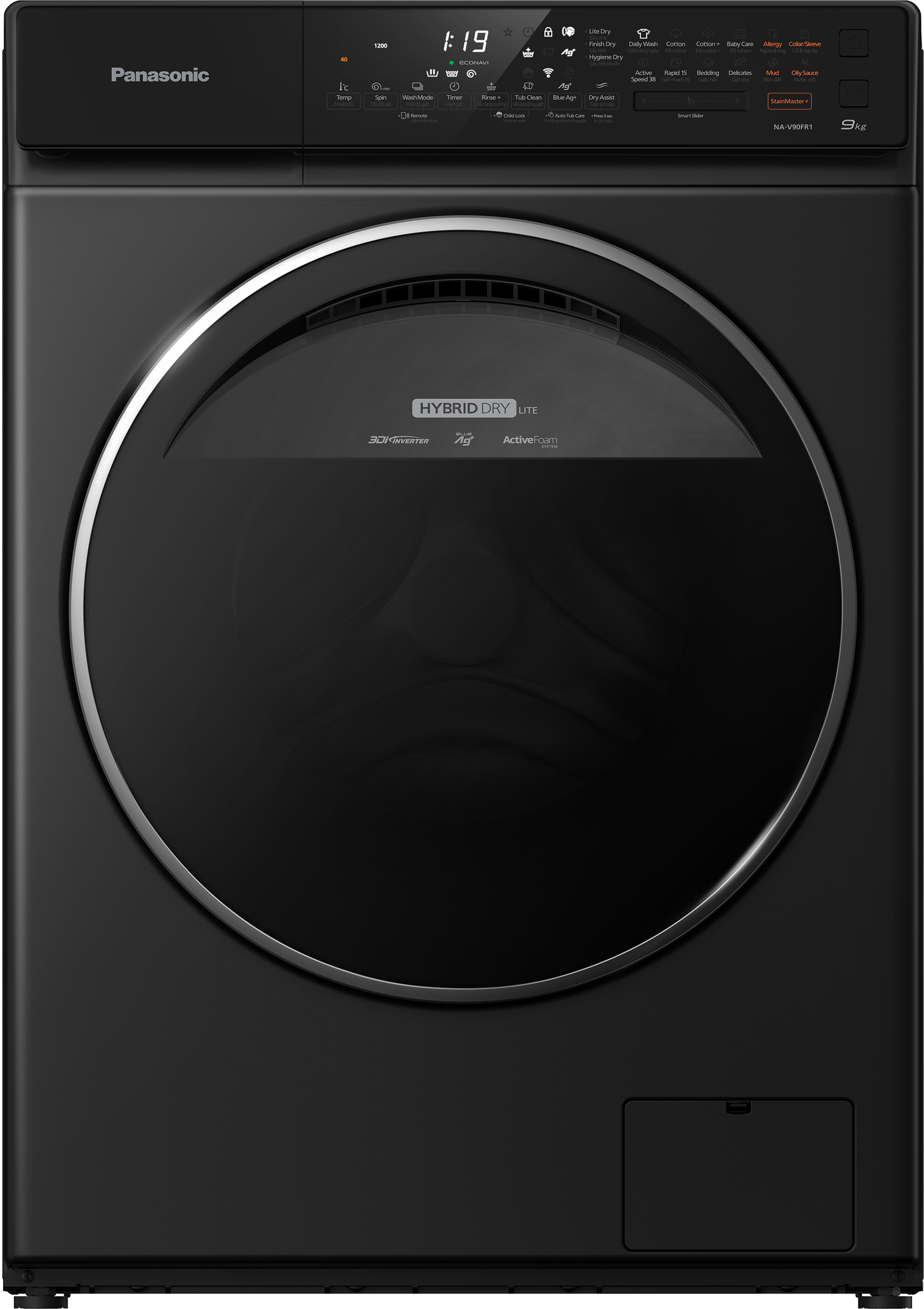 Máy Giặt Cửa Trước Panasonic 9 Kg NA-V90FR1BVT - Diệt khuẩn đến 99.99% - Tính năng sấy tiện ích - Hàng Chính Hãng - Giao Toàn Quốc