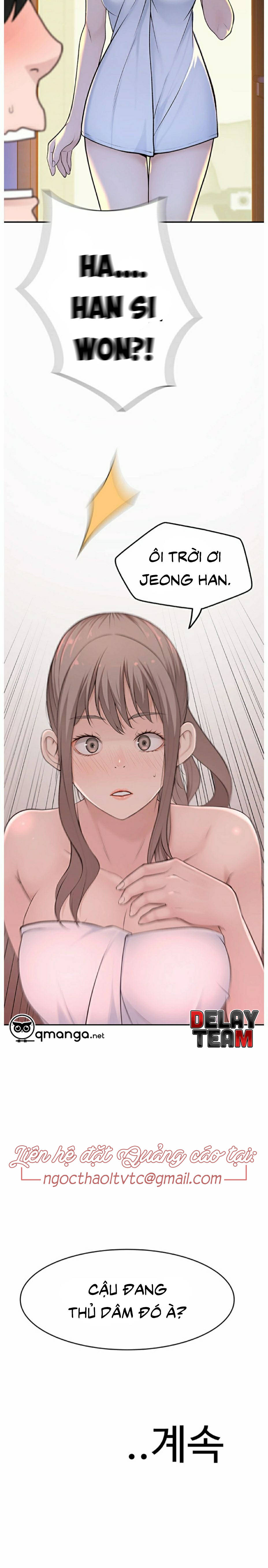 giữa hai ta chapter 1 24