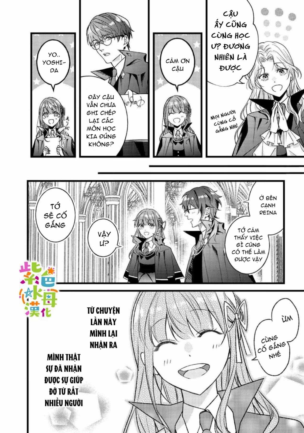 chuyển sinh thành nữ chính với bad ending cận kề, kiếp này tôi định yêu đương nghiêm túc nhưng anh trai láu cá lại không để tôi đi chapter 7 15