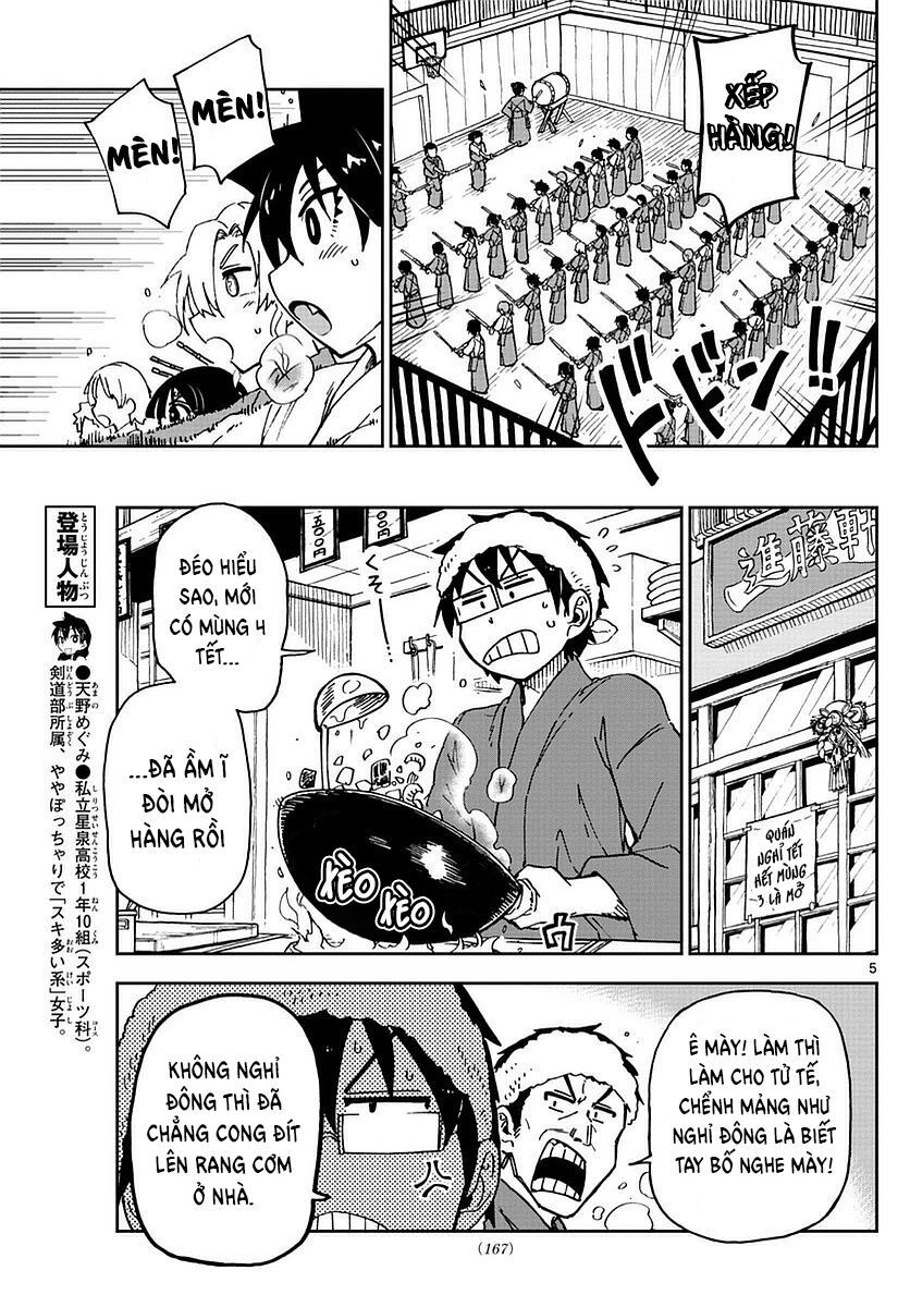 amano megumi wa suki darake! chapter 72 5