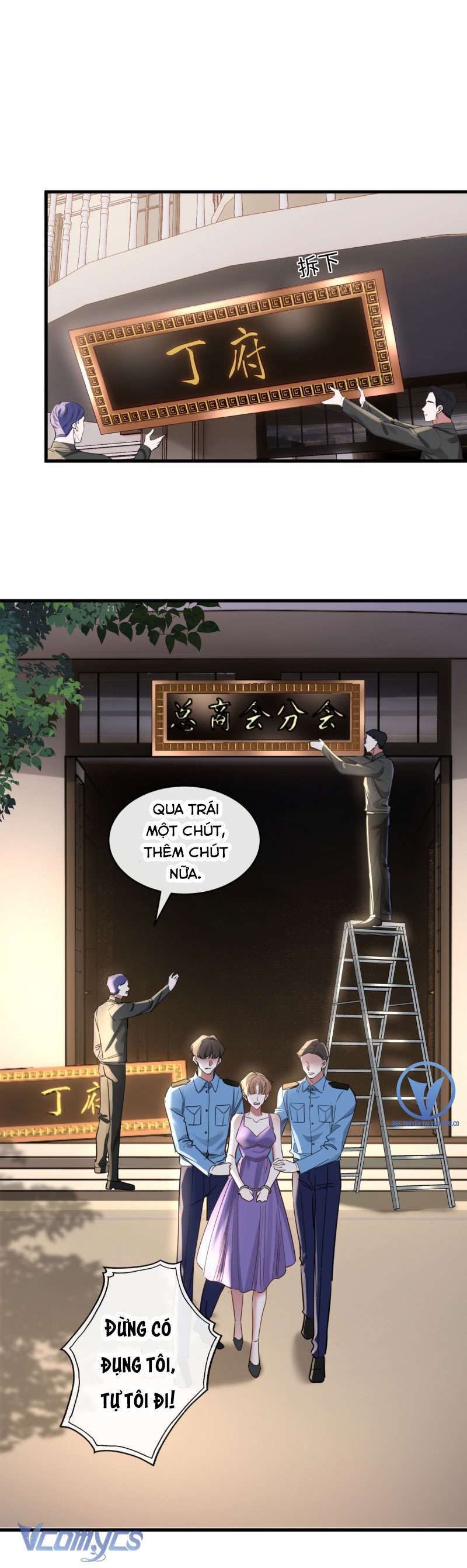 xin lỗi, tôi cũng là đại lão chapter 49 2