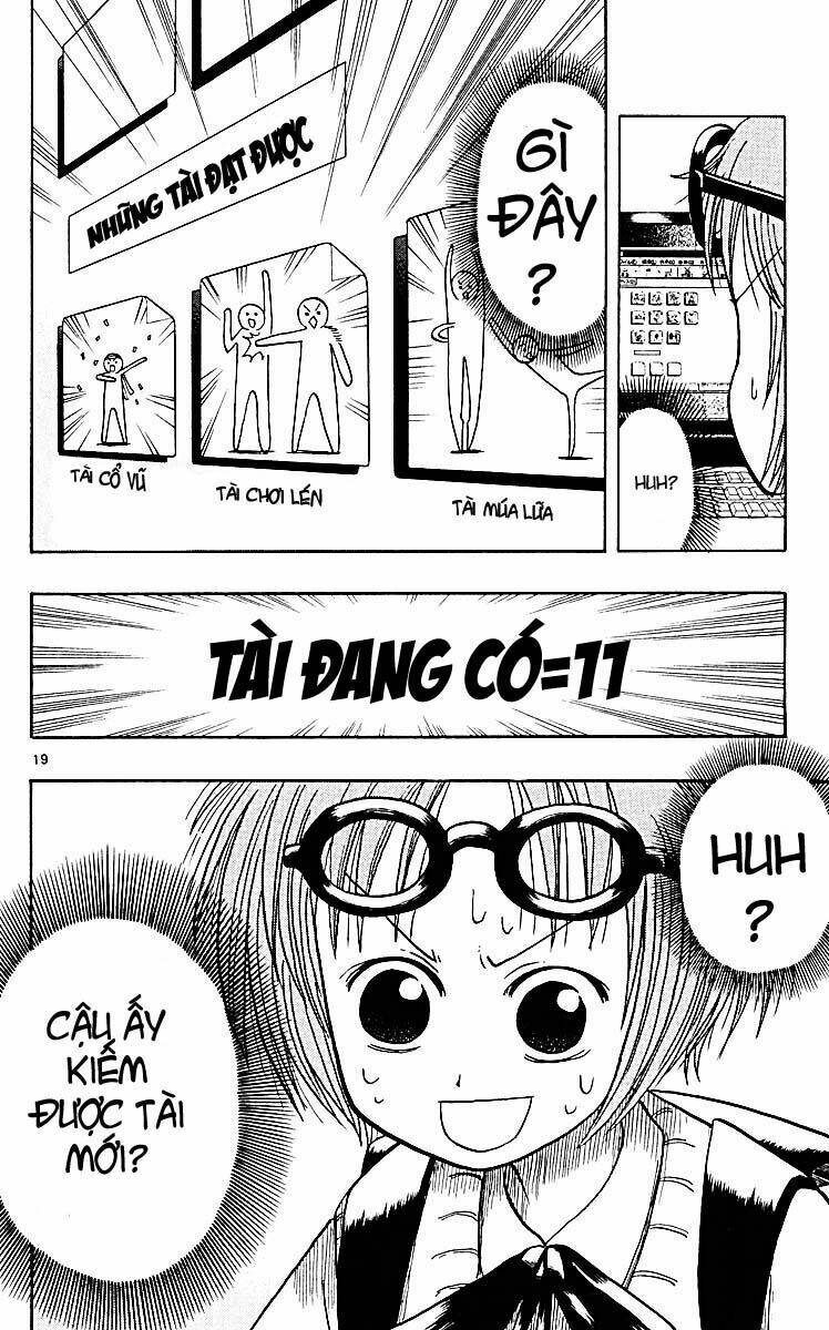 law of ueki plus chapter 13 1