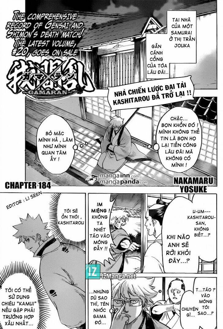 gamaran chapter 177 2