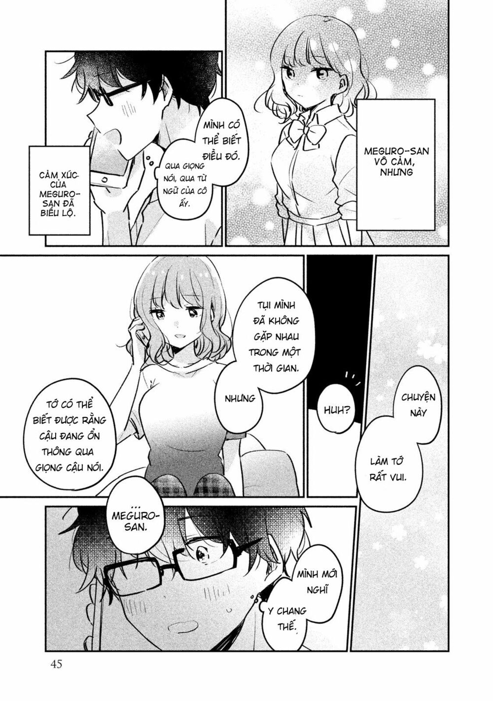 it's not meguro-san's first time chapter 13 11