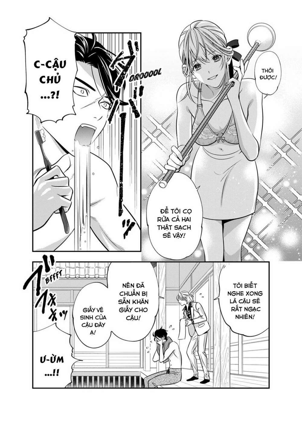 excuse me dentist, its touching me! chapter 5 8