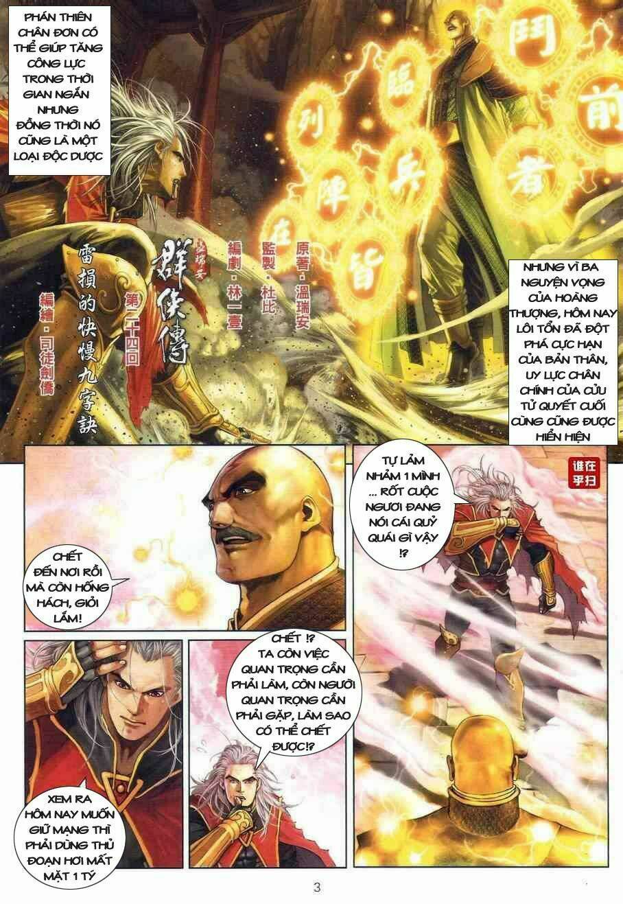 ôn thuỵ an quần hiệp truyện chapter 24 3