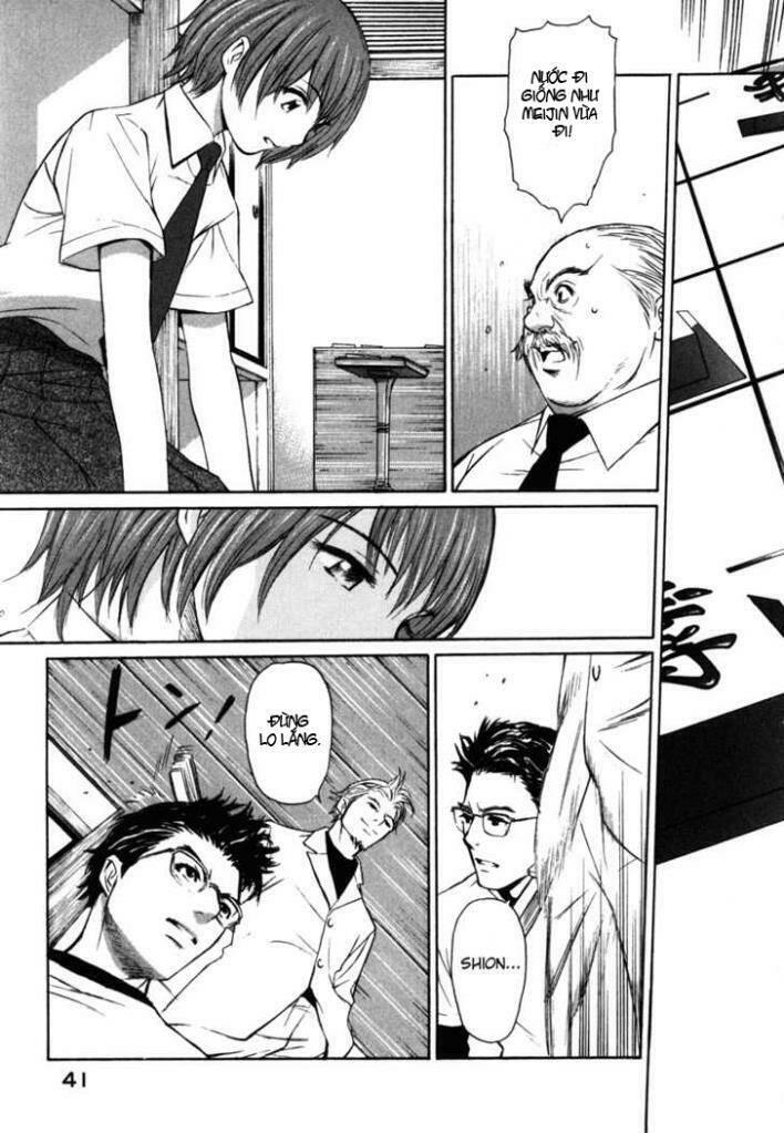 shion no ou chapter 2 17