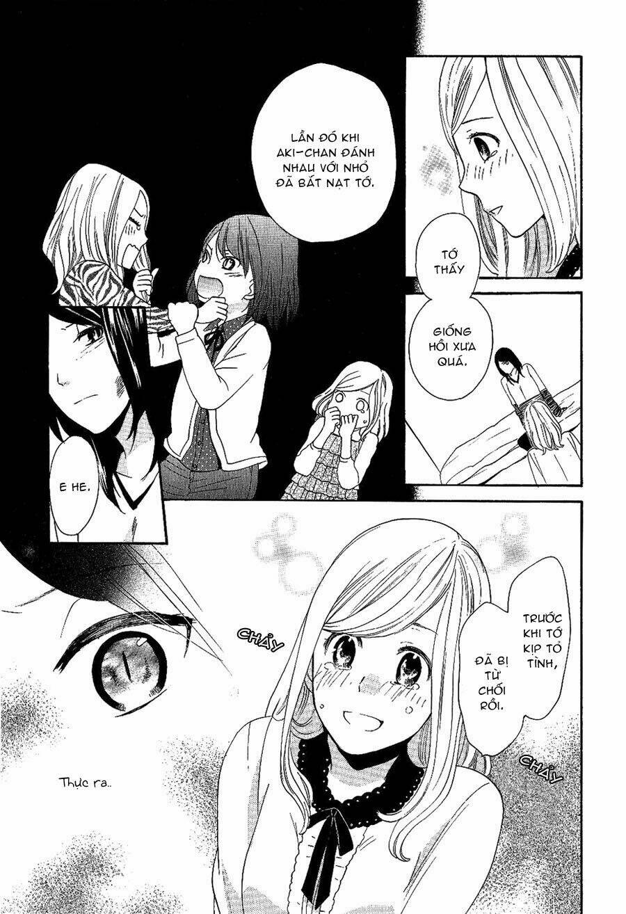 sweet emotion chapter 0 17