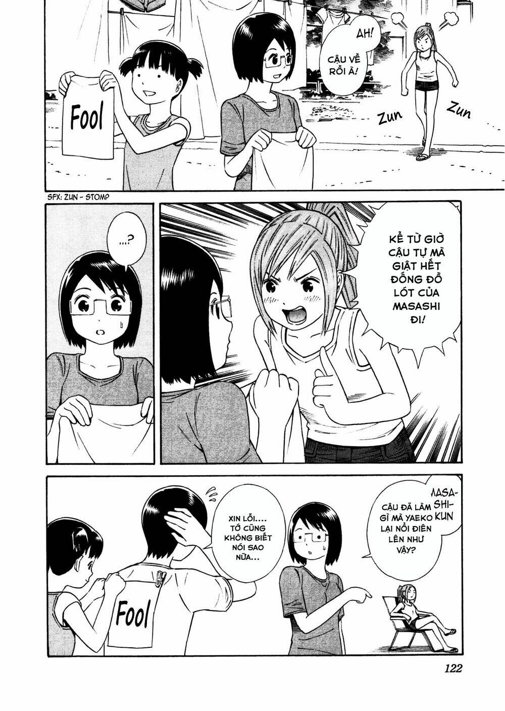 chikyuu no houkago chapter 28 33