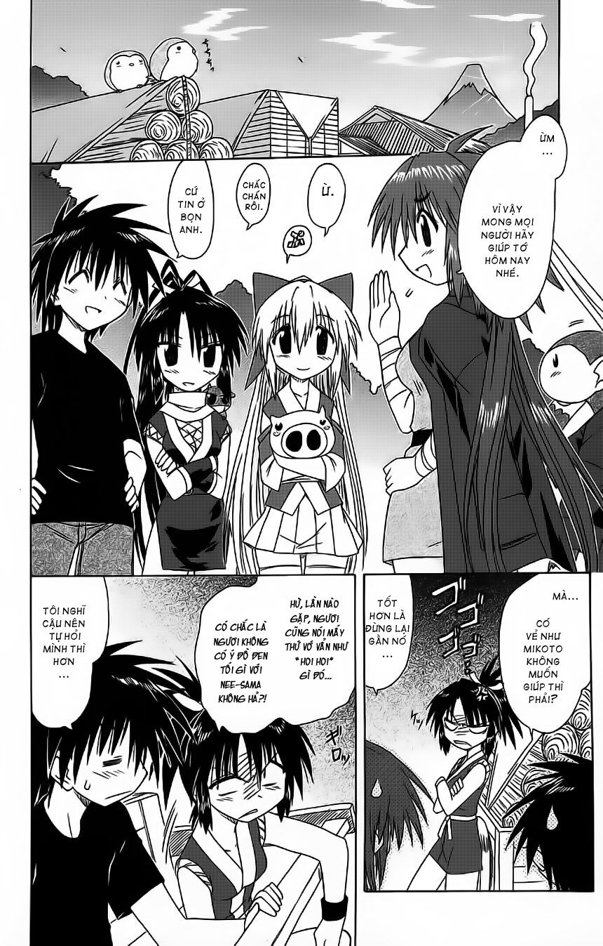 nagasarete airantou chapter 62 8