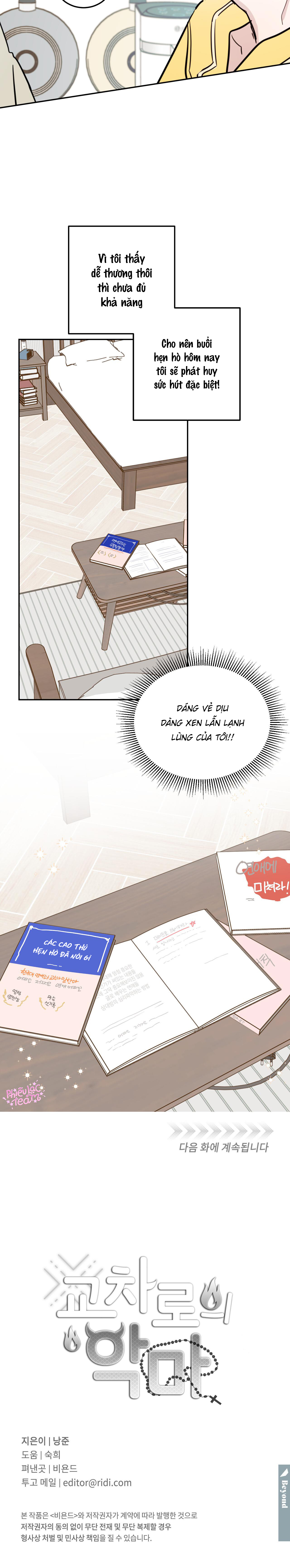 ác ma trên ngã tư đường chapter 50 12