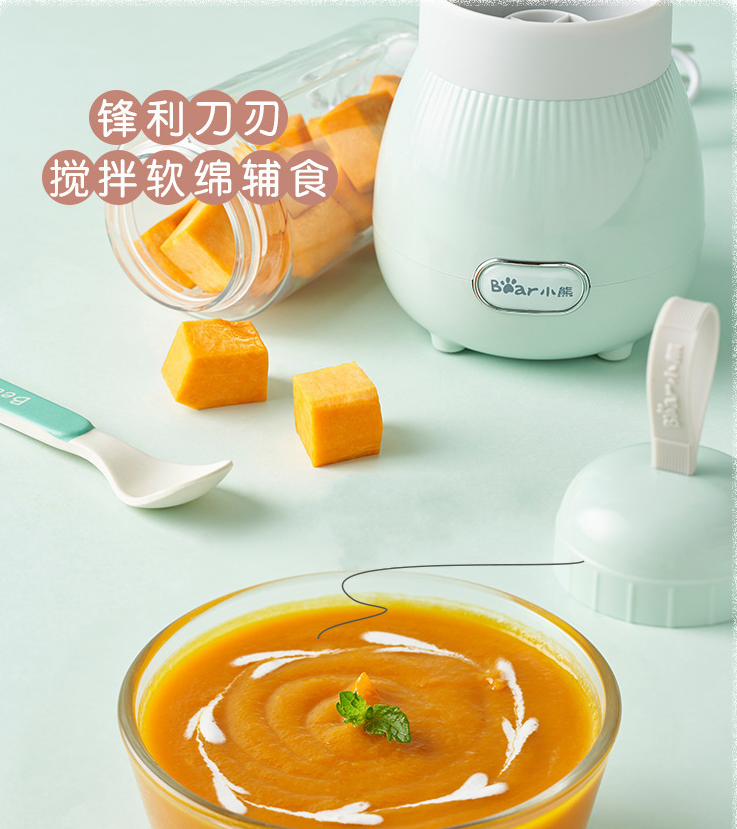 Máy Xay Sinh Tố Mini, Máy Xay Sinh Tố Cầm Tay BEAR LLJ-C04W1 Gồm 2 Cối Sử Dụng Sạc PIN Dung Tích 500ML Công Suất 150 W - Hàng Chính Hãng
