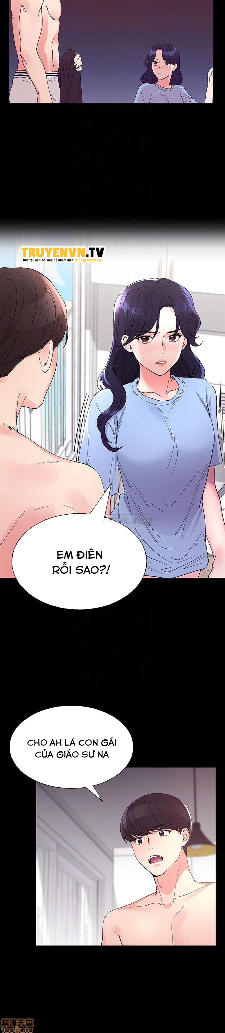 unlucky girl - cô nàng xui xẻo chapter 64 6