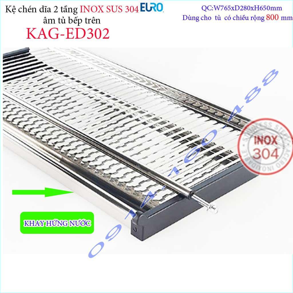 Kệ chén dĩa âm tủ KAG-ED302 -76.5cm, Kệ chén bát chữ V 2 tầng Euro SUS304 khay hứng Inox nước thiết kế đẹp tiện dụng