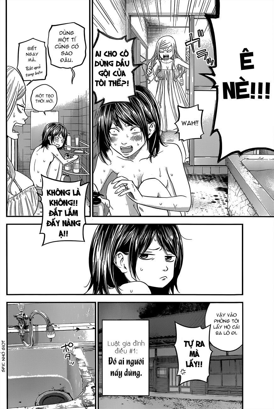 hare kon chapter 12 13