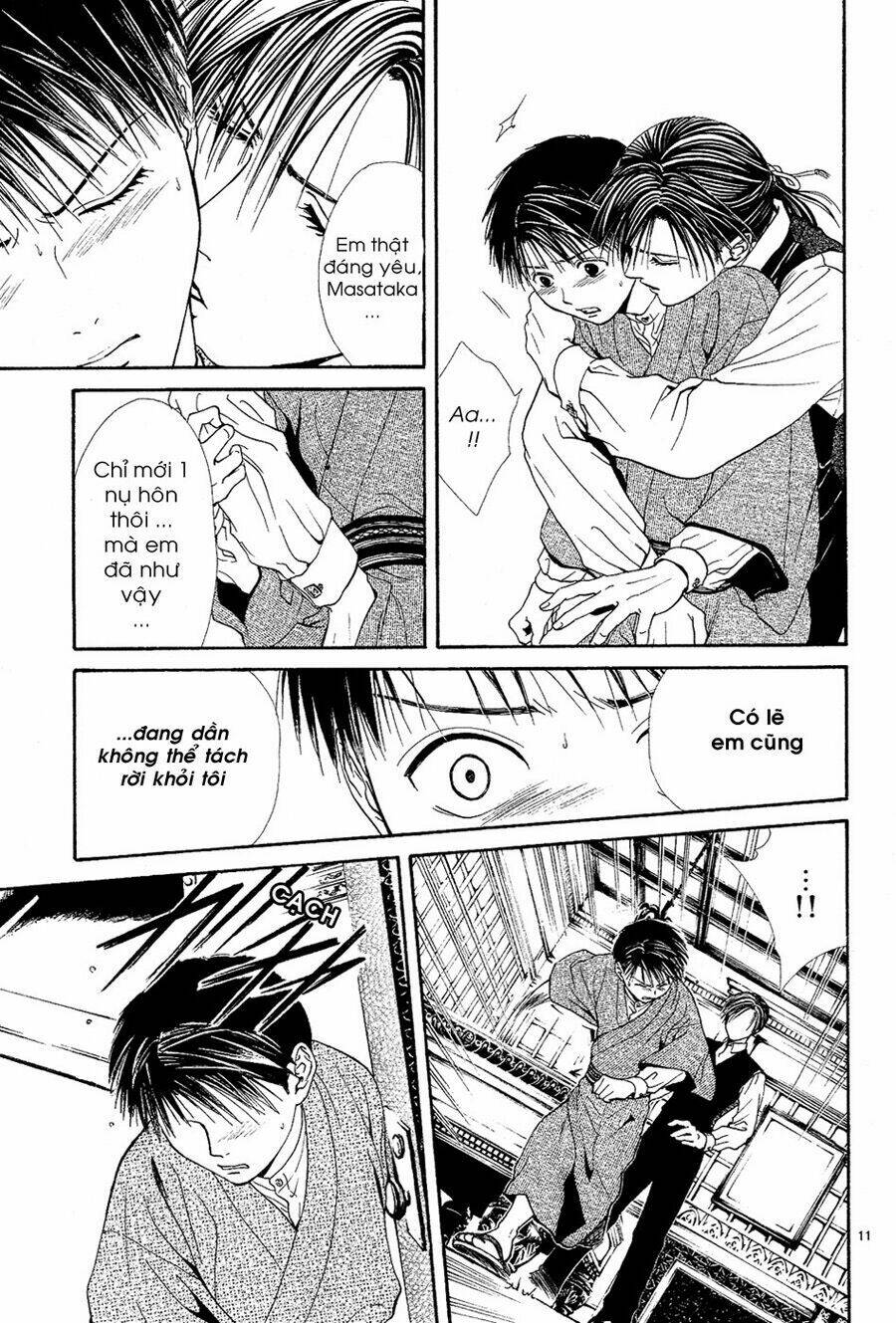 sakura gari chapter 5.1 13