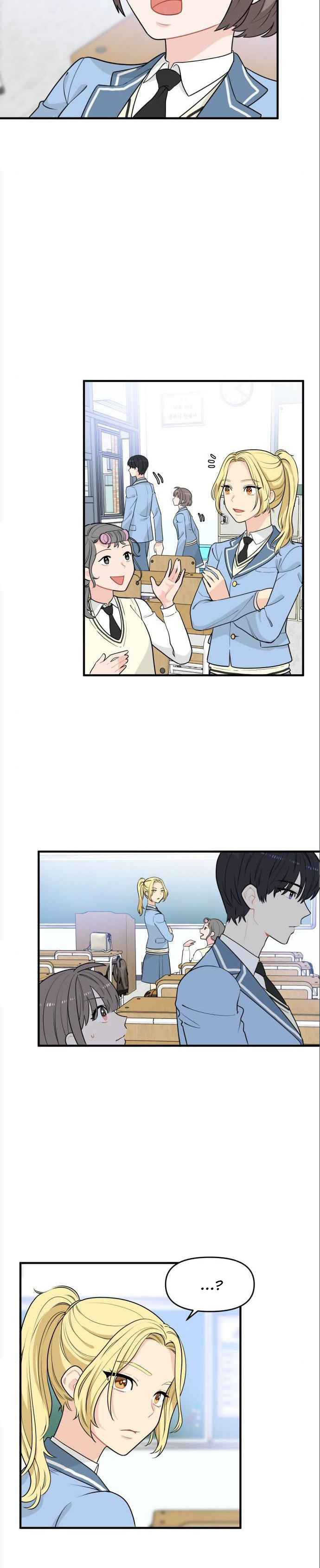 bảo vệ tôi, hiệp sĩ chapter 6 19