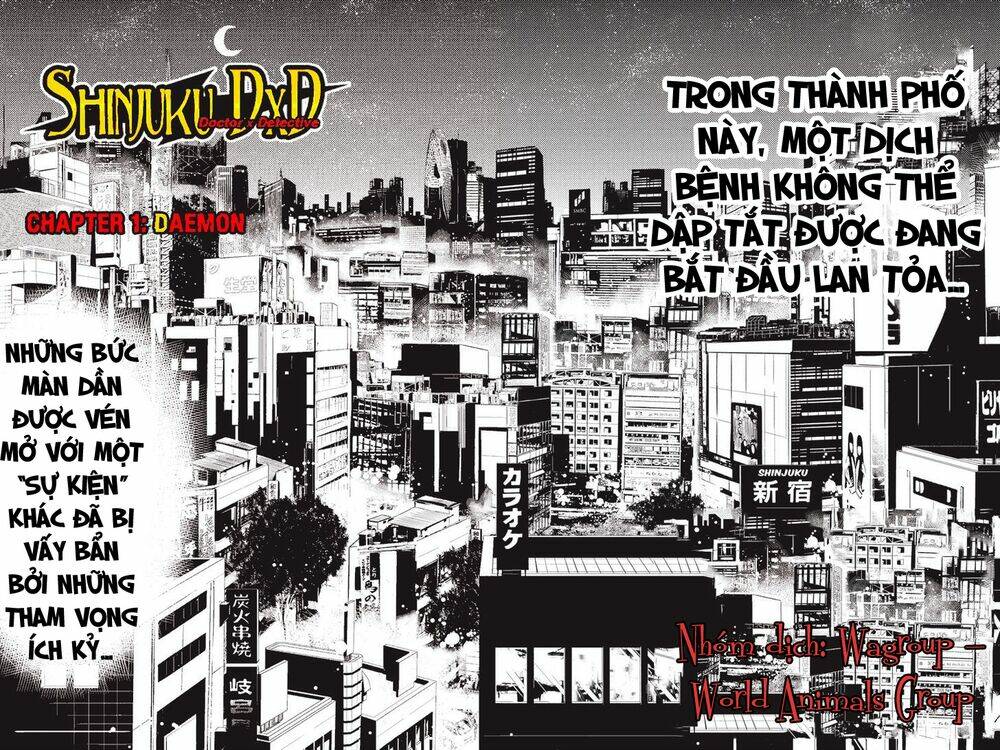 shinjuku dxd chapter 1 11