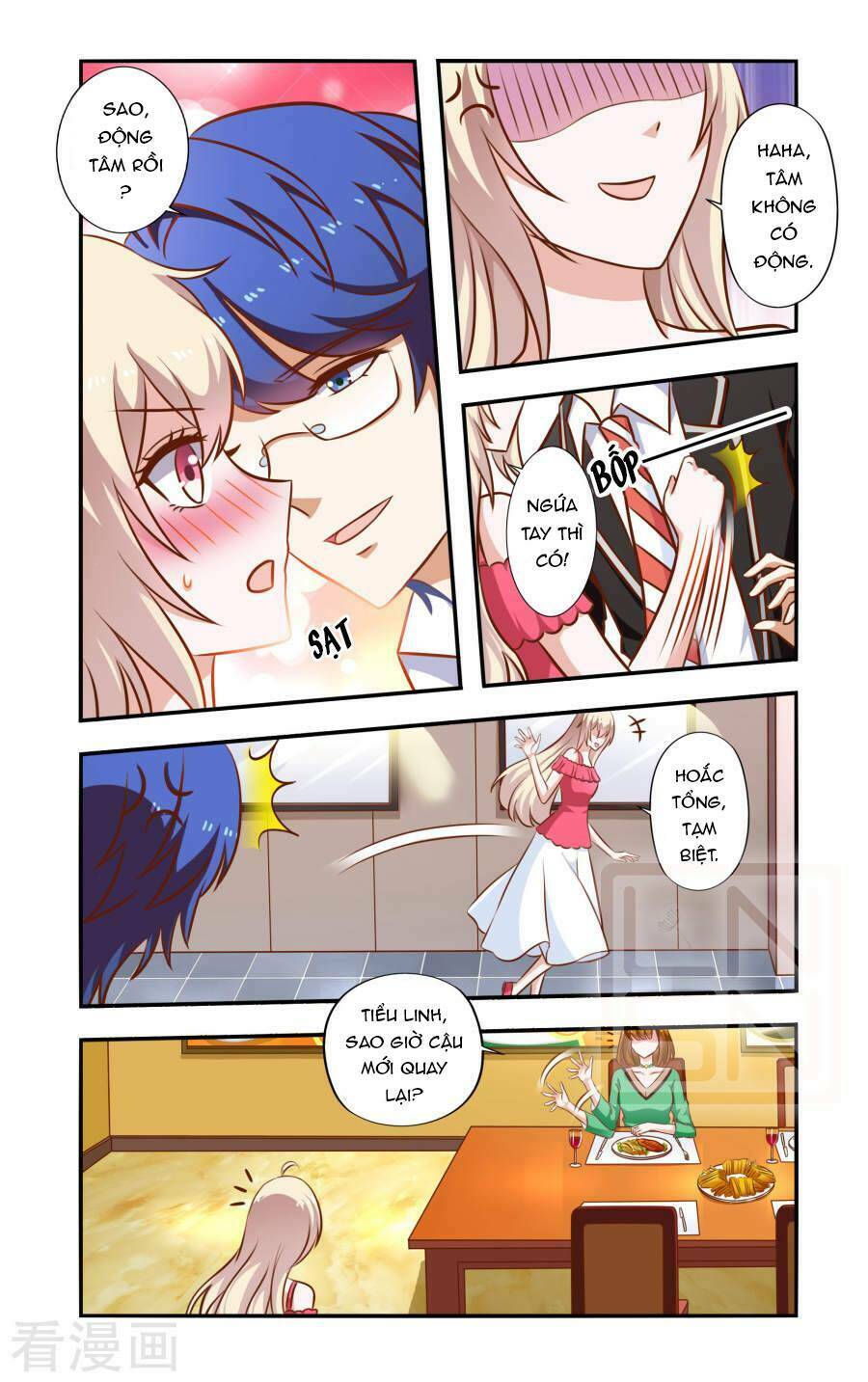 nhất chỉ sủng hôn chapter 47 1