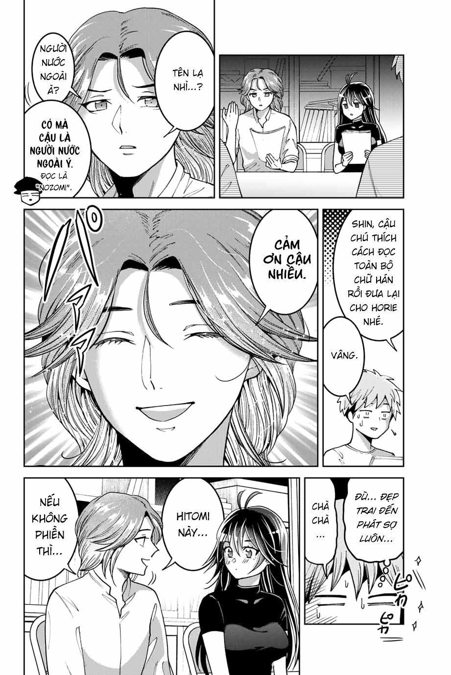 bokutachi wa hanshoku wo yameta chapter 12 2